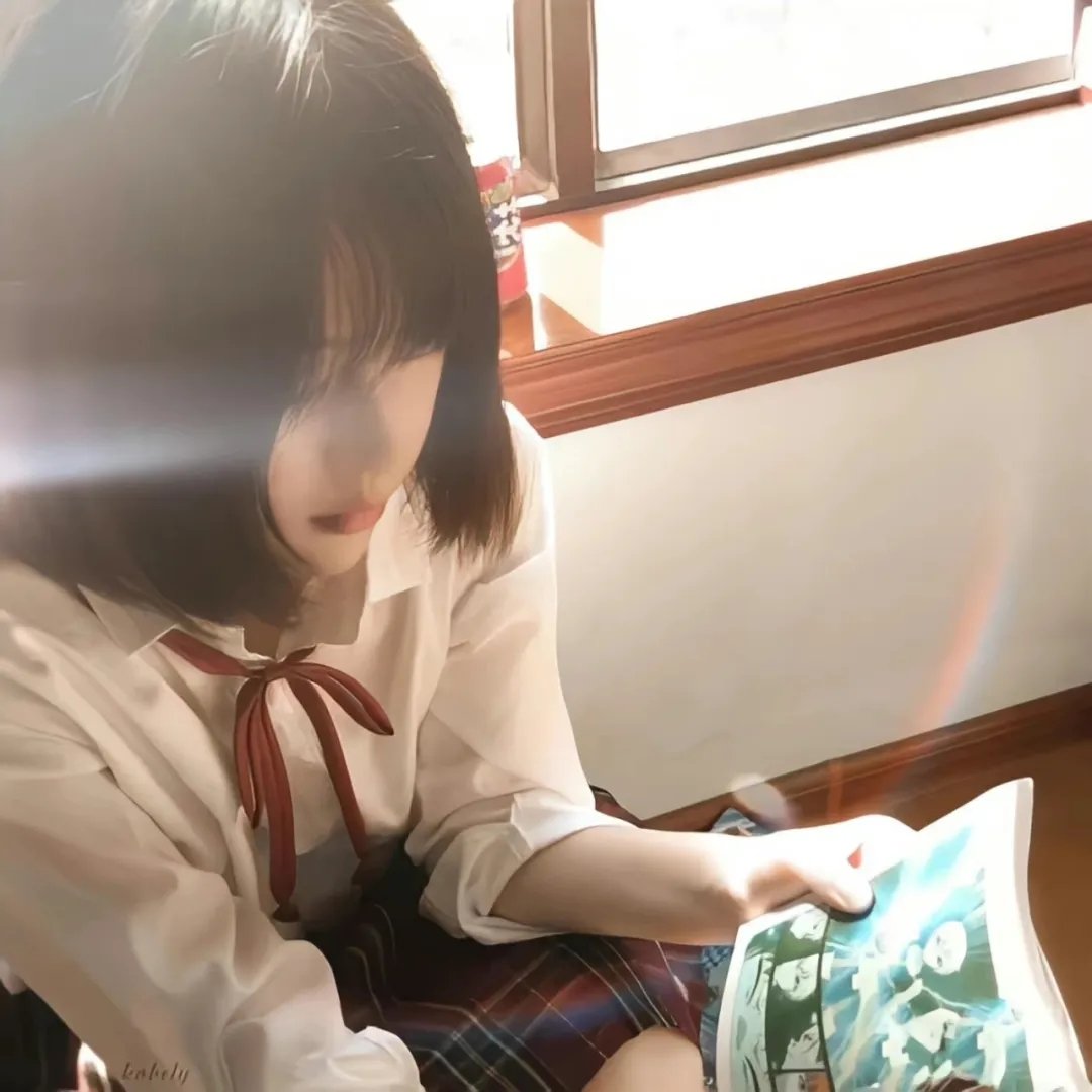 扭曲的家